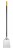 lopata-do-popiolu-hendi-1320x215-mm-1.jpg